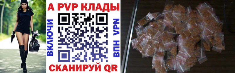 Купить Гашиш Меф мяу мяу Нытва