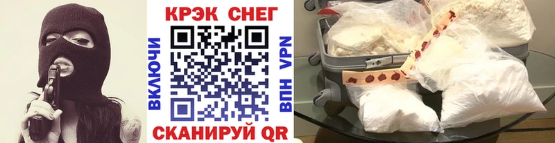 Купить где  Нытва  КОКАИН 99% 