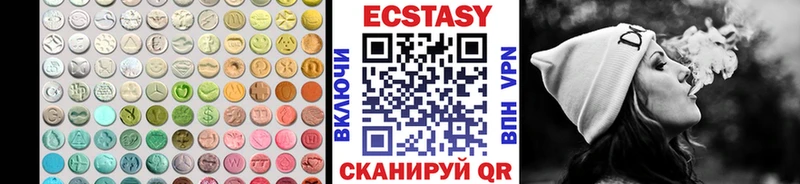 Купить где  Нытва  ЭКСТАЗИ Punisher 