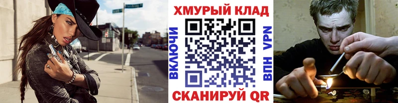 Героин афганец Купить где Нытва