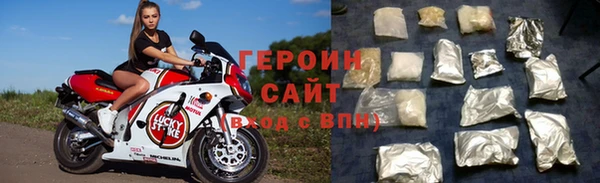 кокаин Заводоуковск