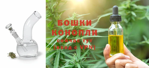 марки nbome Заволжье