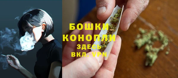 марки nbome Заволжье