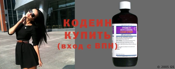 кокаин Заводоуковск