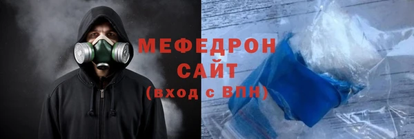 марки nbome Заволжье