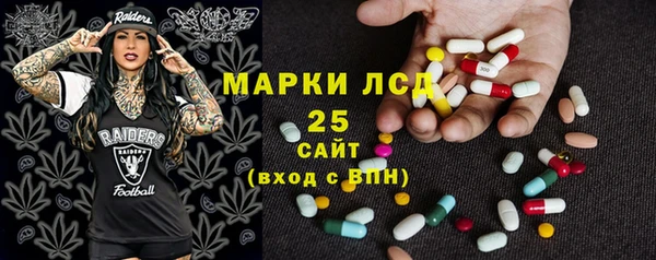 марки nbome Заволжье