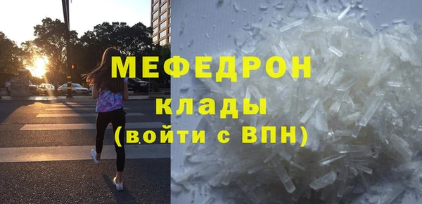 марки nbome Заволжье