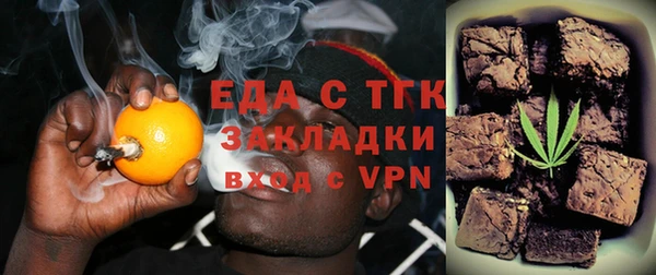 марки nbome Заволжье