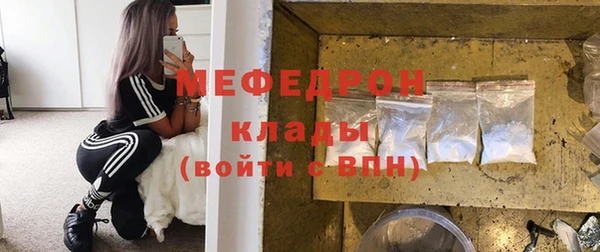 марки nbome Заволжье