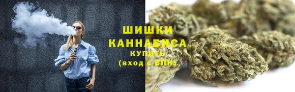 кокаин Заводоуковск